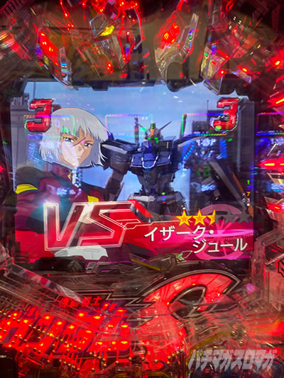 �K���_��SEED �p�`���R�b�X�g���C�NSP �C�U�[�N�E�W���[��