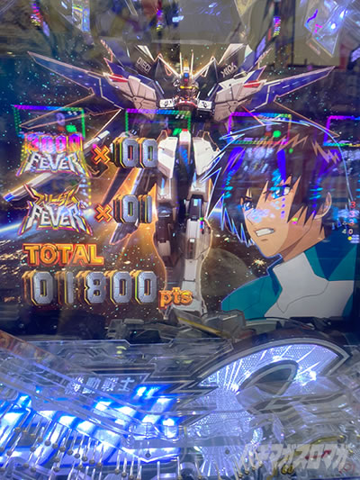 �K���_��SEED �p�`���R�b�t���[�_��HYPER ���U���g��� ������