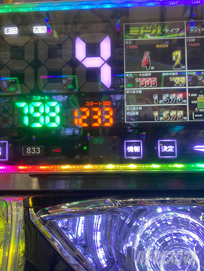 �K���_��SEED �p�`���R�b798��]�n�}��