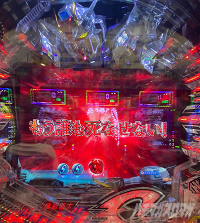 �K���_��SEED �p�`���R�b�ԕۗ��͐M���x61.6%