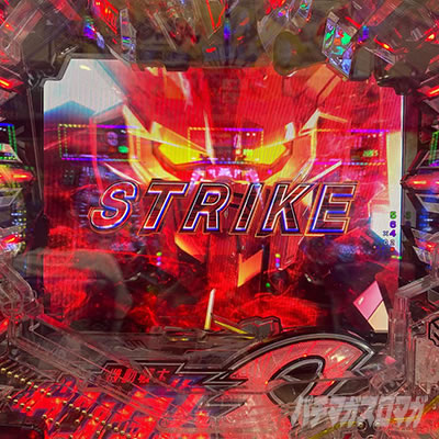 �K���_��SEED �p�`���R�b�X�g���C�NSP