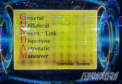 �K���_��SEED �p�`���R�b�n���h�����������Ƃ���OS�N����ʂ��o�Ă��邱�����I