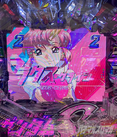 �K���_��SEED �p�`���R�b���N�X�������Ă���s���N�����̓A�X��������̃v���[���g