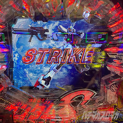 �K���_��SEED �p�`���R�b�ڊo�߂�n�ŃX�g���C�N���I�΂��ƐM���x19.5%