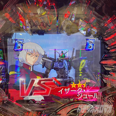 �K���_��SEED �p�`���R�b�C�U�[�N�W���[���̐M���x��15%