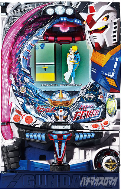 �K���_��SEED �p�`���R�b�ߋ��V���[�Y�ӂ肩����CR�t�B�[�o�[�@����m�K���_��(����K���_��)��➑̎ʐ^