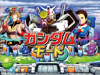 �K���_��SEED �p�`���R�b�ߋ��V���[�Y�ӂ肩����CR�t�B�[�o�[�@����m�K���_��(����K���_��)�̃K���_�����[�h