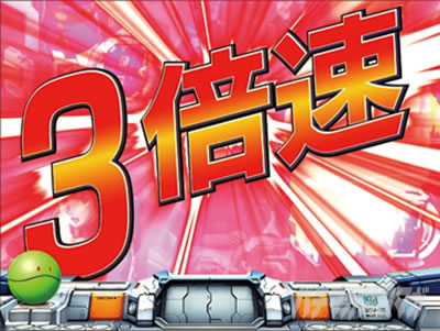 �K���_��SEED �p�`���R�b�ߋ��V���[�Y�ӂ肩����CR�t�B�[�o�[�@����m�K���_��(����K���_��)��3�{���\��