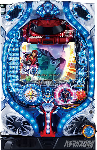 �K���_��SEED �p�`���R�b�ߋ��V���[�Y�ӂ肩����CR�t�B�[�o�[�@����m�K���_��V-��픭��-�̑�g