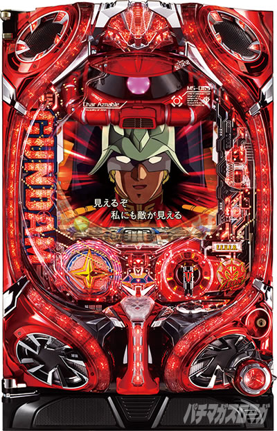 �K���_��SEED �p�`���R�b�ߋ��V���[�Y�ӂ肩����CR�t�B�[�o�[�@����m�K���_��V-��픭��-�̑�g