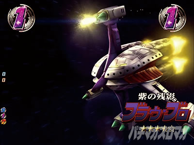 �K���_��SEED �p�`���R�b�ߋ��V���[�Y�ӂ肩����CR�t�B�[�o�[�@����m�K���_��V-��픭��-�̃t���~���S�Q�\��