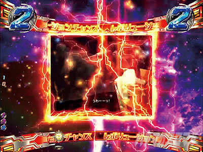 �K���_��SEED �p�`���R�b�ߋ��V���[�Y�ӂ肩����CR�t�B�[�o�[�@����m�K���_��V-��픭��-�̃��{�����[�V�����`�����X