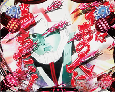 �K���_��SEED �p�`���R�b�ߋ��V���[�Y�ӂ肩����CR�t�B�[�o�[�@����m�K���_��-LastShooting-�̃��b�h�R���b�g�J�b�g�C��