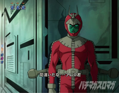 �K���_��SEED �p�`���R�b�ߋ��V���[�Y�ӂ肩����CR�t�B�[�o�[�@����m�K���_��-LastShooting-�̃U�r�ƑS��]���[�`