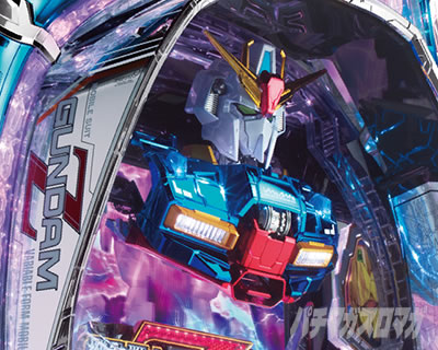 �K���_��SEED �p�`���R�b�ߋ��V���[�Y�ӂ肩����CR�t�B�[�o�[�@����mZ�K���_����2�i�σM�~�b�N�uHYPER-Z�v