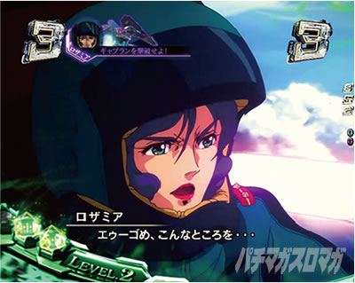 �K���_��SEED �p�`���R�b�ߋ��V���[�Y�ӂ肩����CR�t�B�[�o�[�@����mZ�K���_����MS/MA�n���[�`