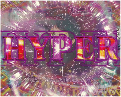 �K���_��SEED �p�`���R�b�ߋ��V���[�Y�ӂ肩����CR�t�B�[�o�[�@����mZ�K���_���̃��K���_���n�C�p�[��