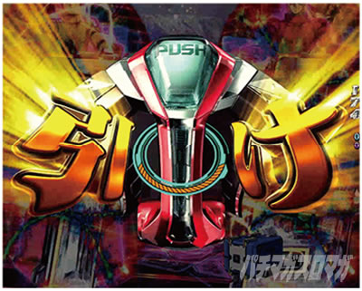 �K���_��SEED �p�`���R�b�ߋ��V���[�Y�ӂ肩����CR�t�B�[�o�[�@����mZ�K���_����Z-ZONE