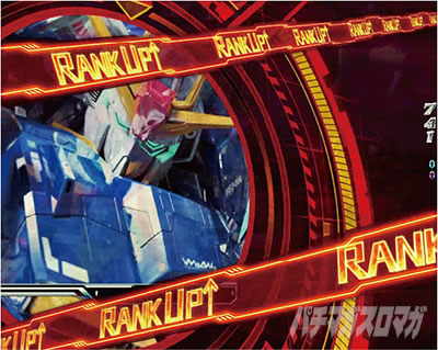 �K���_��SEED �p�`���R�b�ߋ��V���[�Y�ӂ肩����CR�t�B�[�o�[�@����mZ�K���_���̃E�B���h�ESU�\��