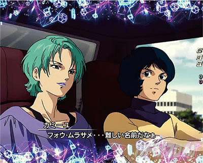 �K���_��SEED �p�`���R�b�ߋ��V���[�Y�ӂ肩����CR�t�B�[�o�[�@����mZ�K���_���̃��[�r�[�A���\��