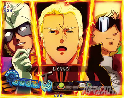 �K���_��SEED �p�`���R�b�ߋ��V���[�Y�ӂ肩����P�t�B�[�o�[�@����m�K���_���t�P�̃V���A�̏l��RUSH