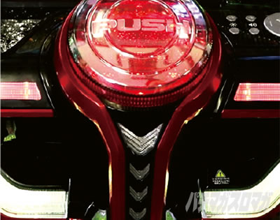 �K���_��SEED �p�`���R�b�ߋ��V���[�Y�ӂ肩����P�t�B�[�o�[�@����m�K���_���t�P�̃V���A�̃��o�u���\��