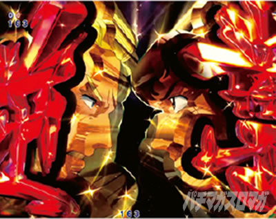 �K���_��SEED �p�`���R�b�ߋ��V���[�Y�ӂ肩����P�t�B�[�o�[�@����m�K���_���t�P�̃V���A�̋t�P�t���[�Y