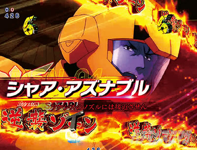 �K���_��SEED �p�`���R�b�ߋ��V���[�Y�ӂ肩����P�t�B�[�o�[�@����m�K���_���t�P�̃V���A�̍ŋ�SP���[�`(�˃K���_��vs�T�U�r�[)