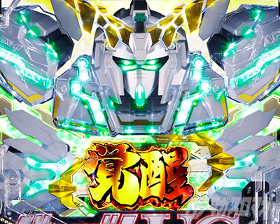 �K���_��SEED �p�`���R�b�ߋ��V���[�Y�ӂ肩����P�t�B�[�o�[�@����m�K���_�����j�R�[���̃˃K���_���M�~�b�N