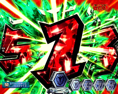 �K���_��SEED �p�`���R�b�ߋ��V���[�Y�ӂ肩����P�t�B�[�o�[�@����m�K���_�����j�R�[���̊o��HYPER