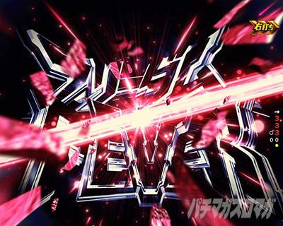 �K���_��SEED �p�`���R�b�E�ł�����3000FEVER�Z�����o