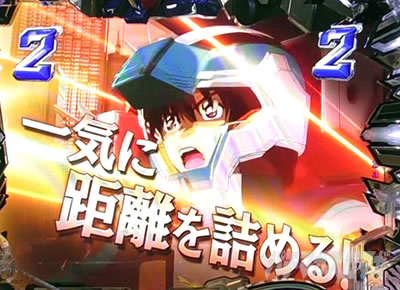 �K���_��SEED �p�`���R�b�y�ʏ펞�@�哖��䗦�z���q���C�����[�`�F��1.0%�����o�̉ʂ�SP�F��6.6%���A�[�N�G���W�F���A�^�b�N�F��6.6%�����̑��i�����O���[�`�Ȃǁj�F��1.3�����X�g���C�NSP�F��44.0%�i�i�����[�g�F��11.8%�j�i�t�@�C�i���A�^�b�N�F��8.3���j�i�������[�g�F��23.9%�j�������~��錕SP�F��25.1%���M���̍�SP�F��11.4%���S��]���[�`�F��4.0%