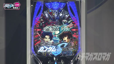 �K���_��SEED �p�`���R�b��g�ʐ^