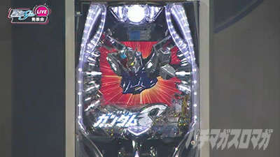 �K���_��SEED �p�`���R�b➑̎ʐ^