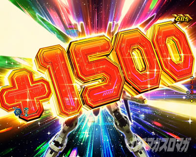 �K���_��SEED �p�`���R�b�g�C���|�C���g