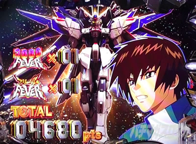 �K���_��SEED �p�`���R�b�p�����A�b�v�Ŗ@