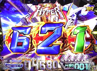 �K���_��SEED �p�`���R�b�p�����A�b�v�Ŗ@