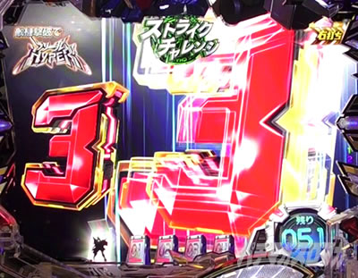 �K���_��SEED �p�`���R�b���Z���̒Z�ڃe���p�C����͐Ԕw�i�Ȃ烊�[�`�Z��