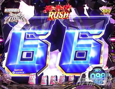 �K���_��SEED �p�`���R�b���Z���̍~�����\���̐M���x�͖�11.5%