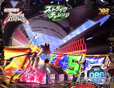 �K���_��SEED �p�`���R�b���Z���̃J�^�p���g���i�\���͐M���x��33.9%