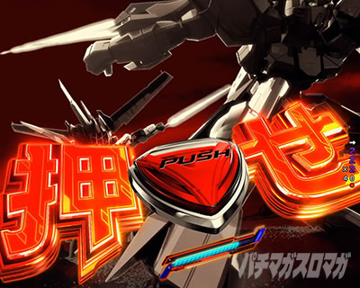 �K���_��SEED �p�`���R�b���Z����VS�f���G���K���_���ԃ{�^���͐M���x��70.2%