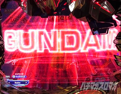 �K���_��SEED �p�`���R�b���Z���̃X�g���C�N�t���b�V���̐M���x�͐ԂŖ�30.3%