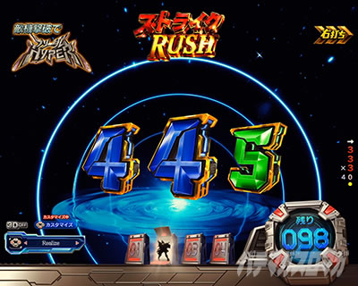 �K���_��SEED �p�`���R�b���Z���̔g��\���͐ԂŃ��[�`�m��