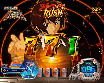 �K���_��SEED �p�`���R�b���Z���̔g��\���͋��Ȃ璴���A�c