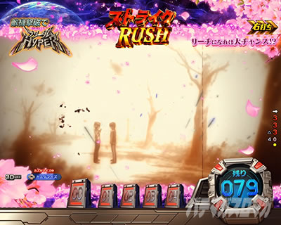 �K���_��SEED �p�`���R�b���Z���̃A�X������z�]�[���͐M���x��51.1%