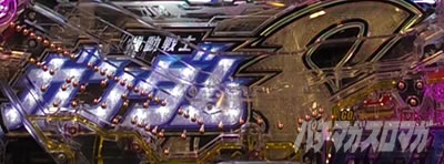 �K���_��SEED �p�`���R�b���Z���̓��܎��t���b�V���͐M���x��42.2%