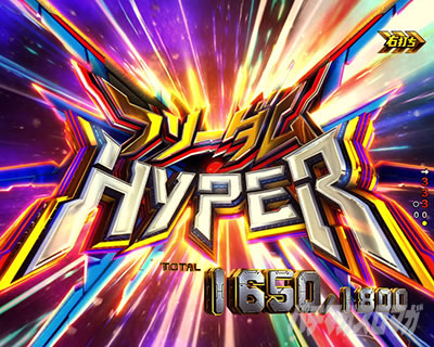 �K���_��SEED �p�`���R�b�t���[�_��HYPER�̌p�����͖�76.2%