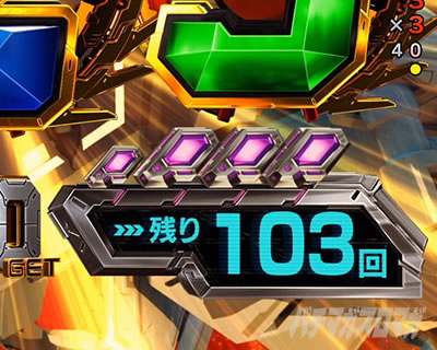 �K���_��SEED �p�`���R�b�t���[�_��HYPER���̈�a���ۗ��͑哖��Z��