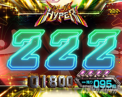 �K���_��SEED �p�`���R�b�t���[�_��HYPER���̃o�C�U�[�J�b�g�C���\���͐ԃG�t�F�N�g�Ȃ�`�����X