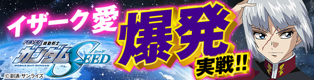 �����j���[�}�V������L